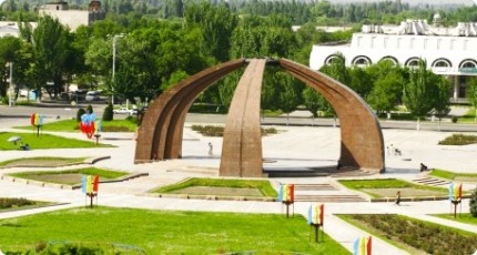 Кыргызстан